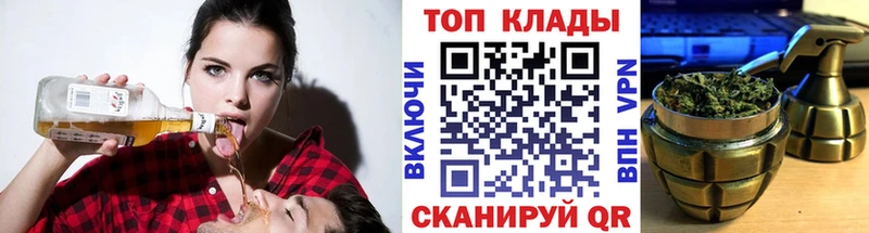 Купить Кетамин  APVP  Мефедрон  COCAIN  ГАШ  Новоуральск