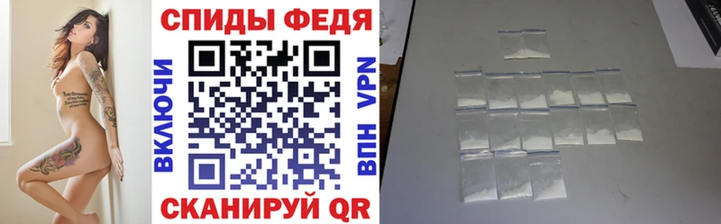 Amphetamine Розовый  Купить закладки  Новоуральск 