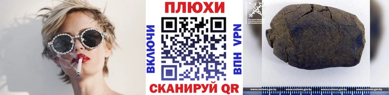 Купить закладки  Новоуральск  ГАШИШ индика сатива 