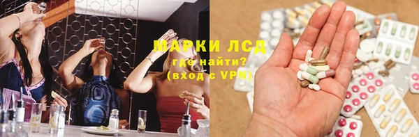 не бодяженный Волоколамск