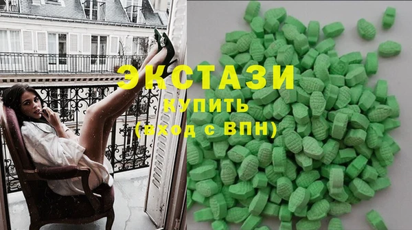 не бодяженный Волоколамск
