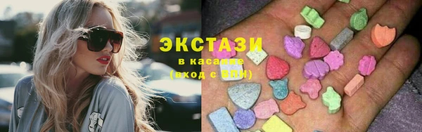 не бодяженный Волоколамск