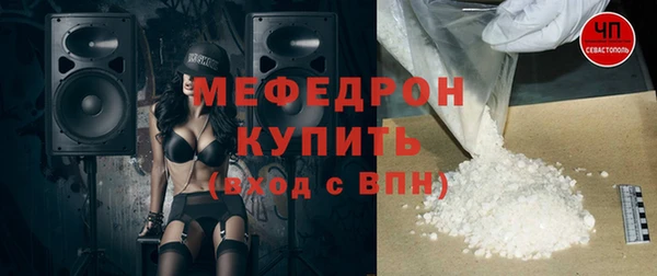 apvp Володарск