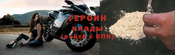 spice Вязьма