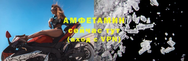 apvp Володарск