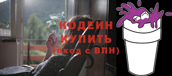 apvp Володарск