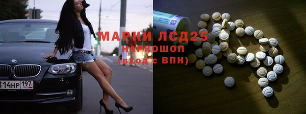 apvp Володарск