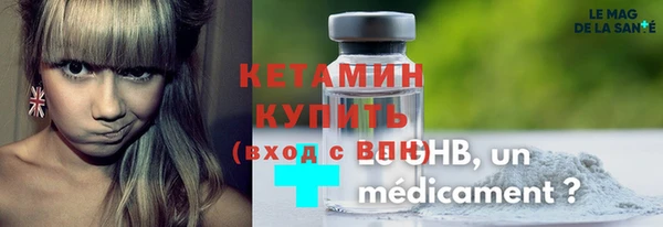 не бодяженный Волоколамск