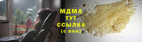 марки nbome Волосово