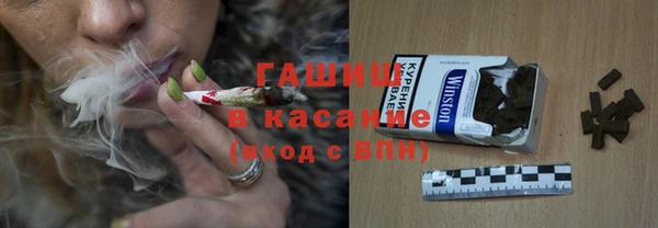 apvp Володарск