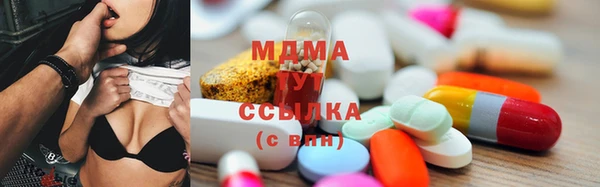не бодяженный Волоколамск