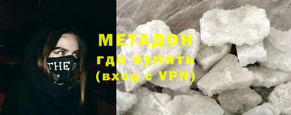 тгк Верхний Тагил