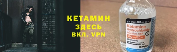 apvp Володарск