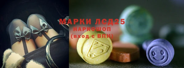 эйфоретик Вязники