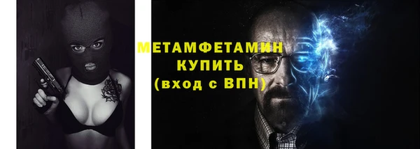 apvp Володарск