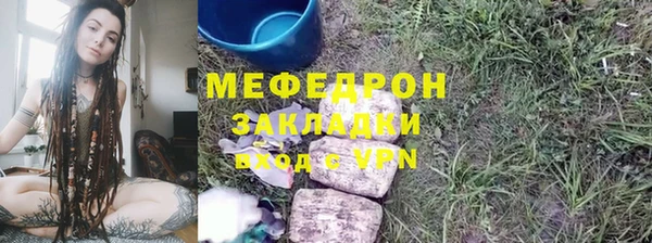 apvp Володарск