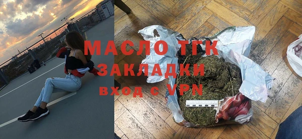 марки nbome Волосово