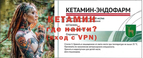 марки nbome Волосово