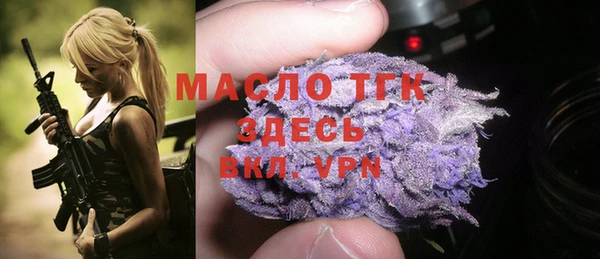 мескалин Верхнеуральск