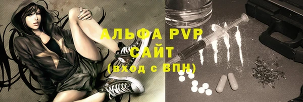 не бодяженный Волоколамск