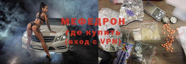 марки nbome Волосово