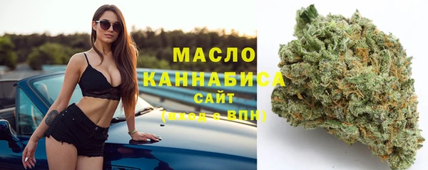 эйфоретик Вязники