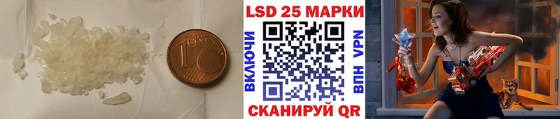 ЛСД экстази ecstasy  Купить где  Новоуральск 