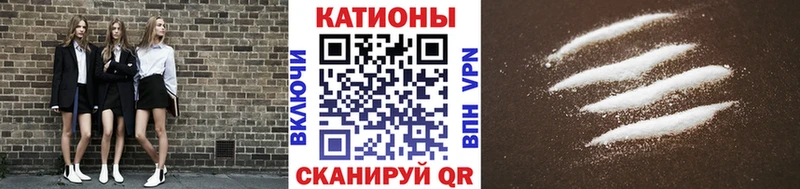 Купить  Новоуральск  МЯУ-МЯУ VHQ 