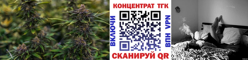 ТГК THC oil  Купить  Новоуральск 