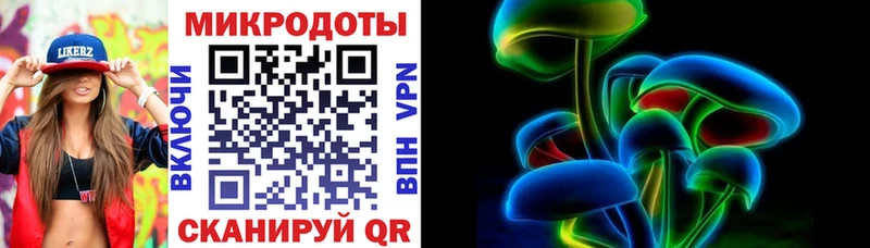 Псилоцибиновые грибы ЛСД  Купить где  Новоуральск 